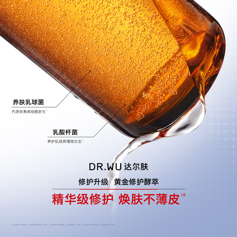 图 6