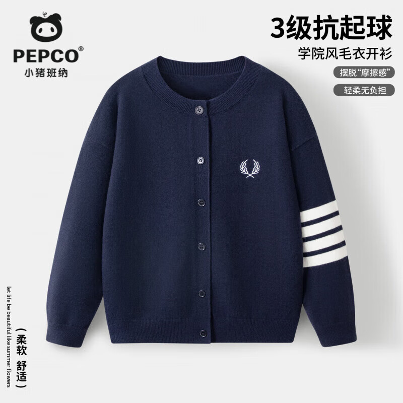 С������ ��ͯ����ë�� 01 120 �Ƽ�����37-45�� �׷�������ůѧԺ�� 45.43Ԫ(����ȯ)