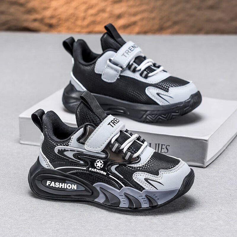 贝天熊（BeiTianXiong）儿童秋冬加绒跑步鞋男女童棉鞋中大童鞋跑步鞋革面童鞋运动休闲鞋 1086黑灰【革面无绒】 28 内长17.8/脚16.8