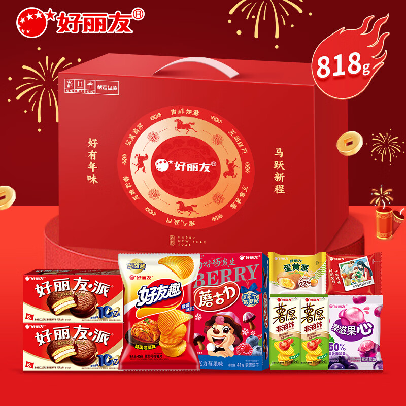 ��������Ծ�³̱���ۼ����818g��ʳ���������Ȥ���ǹ���ͯԪ������Ʒ 69.9����Ӫ���ʣ��ͷ���ζ