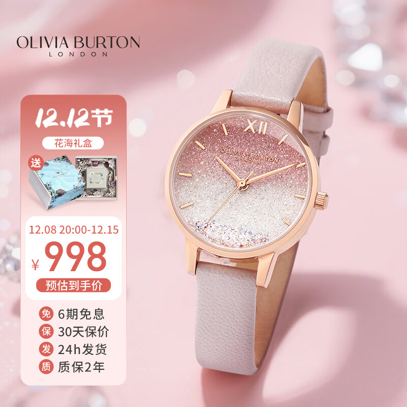 OLIVIA BURTONֱŮʿobӪѧŷʥŮOB16US57 775Ԫ