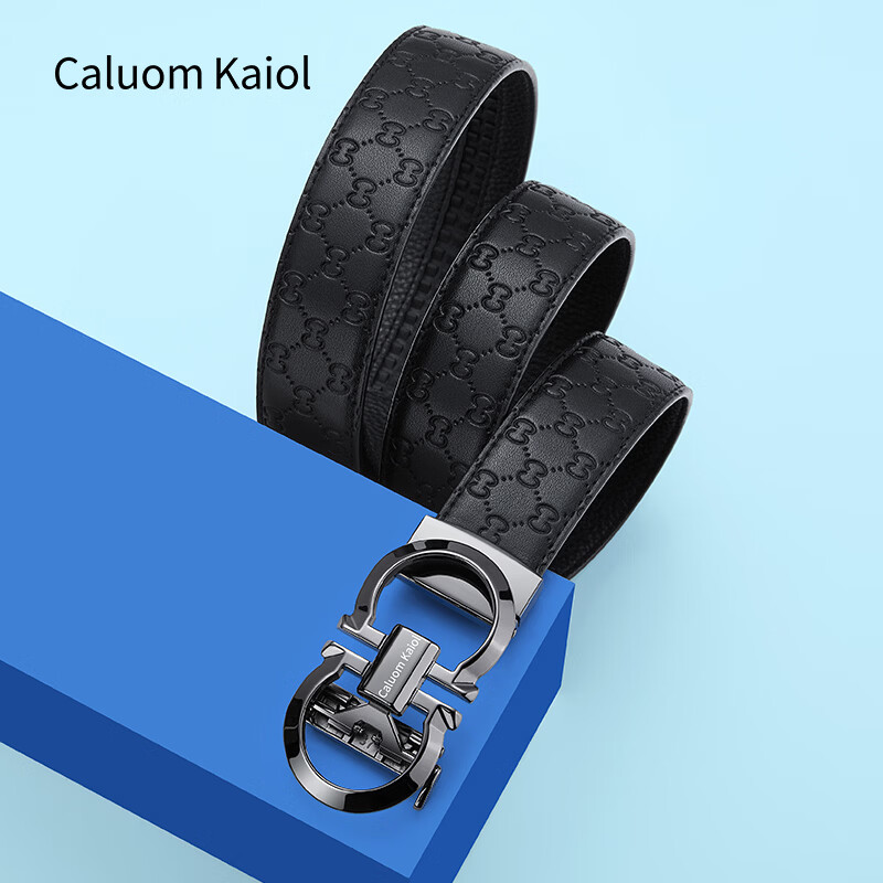 Caluom Kaiol品牌皮带男士真皮自动扣腰带男士头层牛皮裤带520礼物送男友 【蓝色爱心礼盒】8075A质感枪色 115cm -130cm默认随机(可修剪)