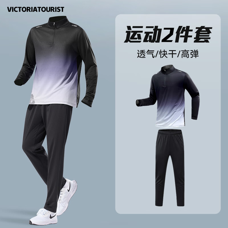 ���ڲ�����VICTORIATOURIST�ܲ��˶���װ��Ů��ë��������ٸ��¸ߵ�ѵ�����ܷ����������� 117Ԫ