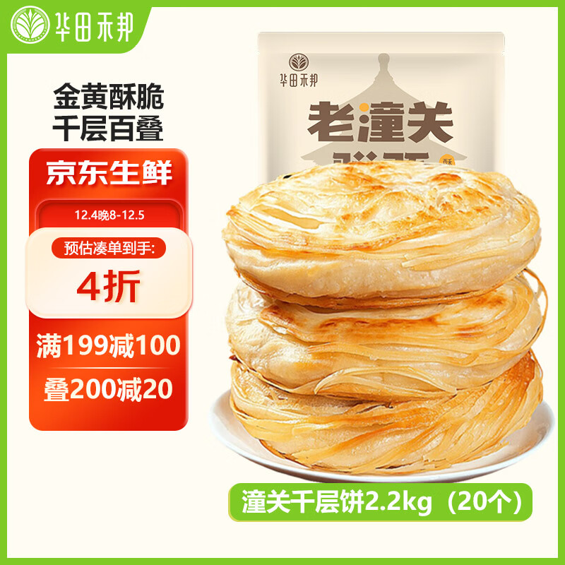 ̰ ǧ 2.2kg 20Ƭ ɱ ʳͰƷ