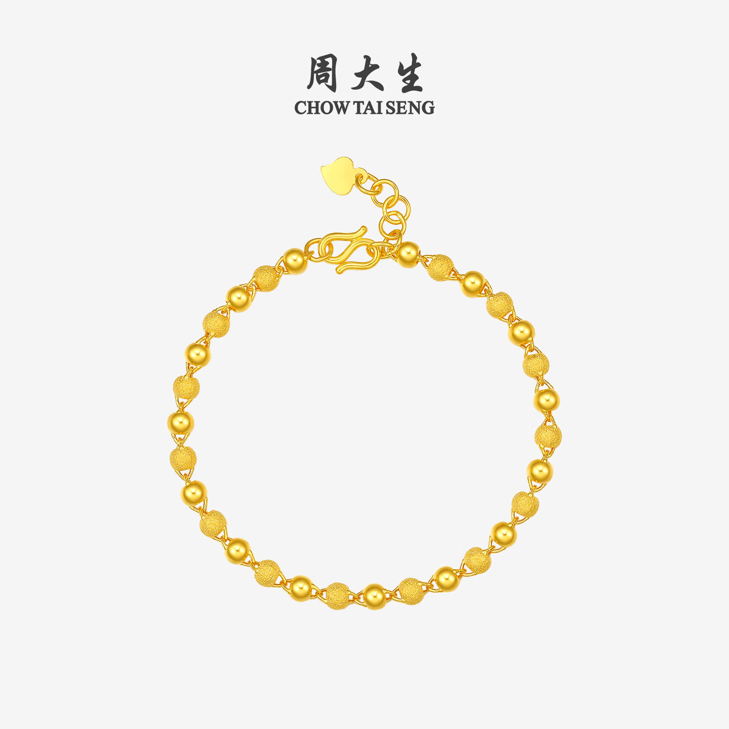 周大生黄金手链女足金光砂金珠链手串砂面38妇女节礼物送女友 6.19g