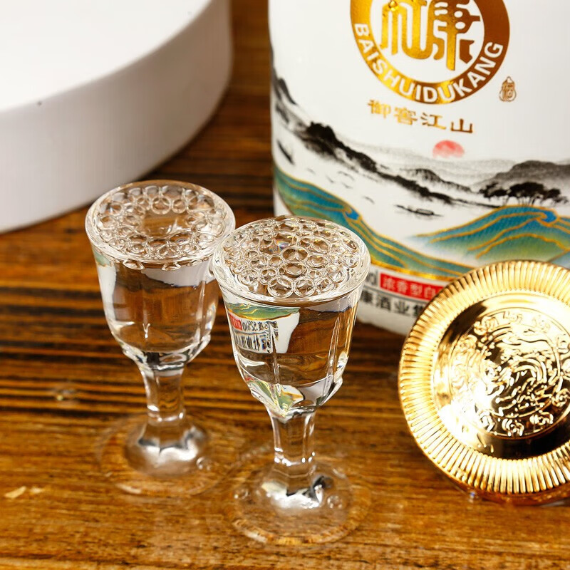 白水杜康御窖江山52度浓香型白酒500ml过年送礼品纯粮食酒 52度 500mL 2瓶 卡盒+手提袋