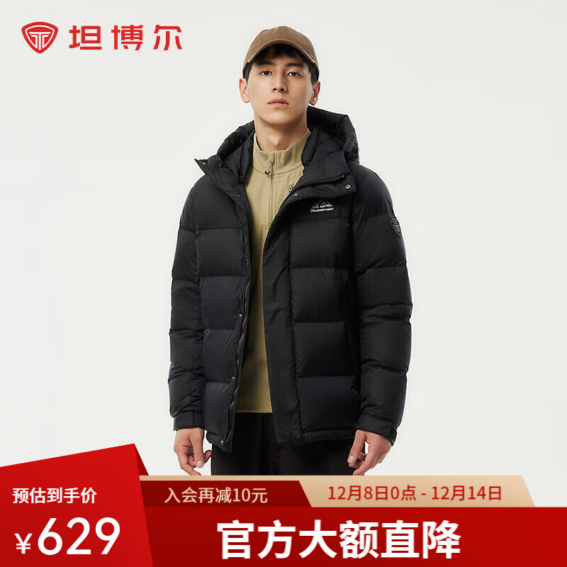 ̹ ʿ̿ƴñ޷ TAF530337D ɫ XL (180) 519Ԫ