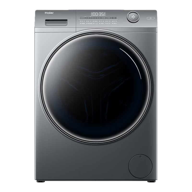 海尔（Haier）国家补贴享8.5折 超薄滚筒洗衣机10公斤全自动1.1超高洗净比羊毛羽绒顽渍洗变频家用大容量双喷淋 570超薄+除菌螨+羽绒洗 预约 筒自洁+童锁 滚筒单洗
