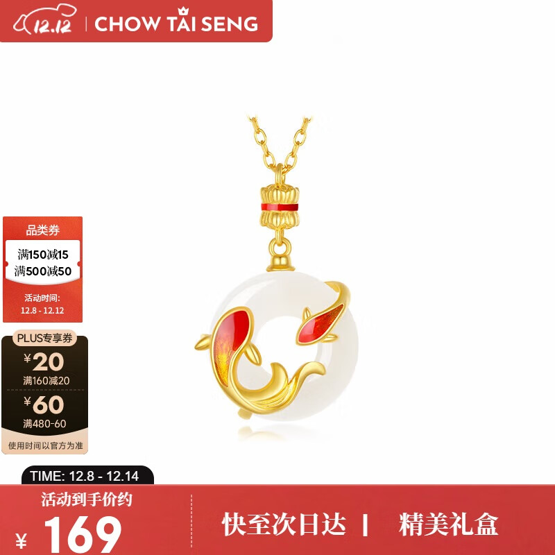 ܴS925Ůݸ߼Ů 111.64Ԫ