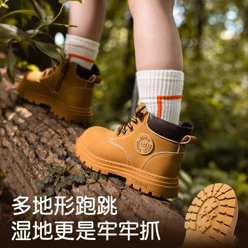 Ӣͯѥ2025궬¿ͯѥЬŮͯѥӴѥ ѥɫ  109Ԫ(ȯ)