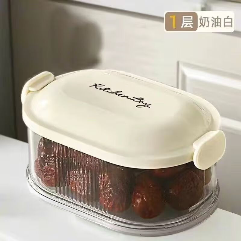 简漾香料收纳盒花椒大料佐料食品级多层储物盒密封罐调料罐盒家用厨房 白色单层调料盒