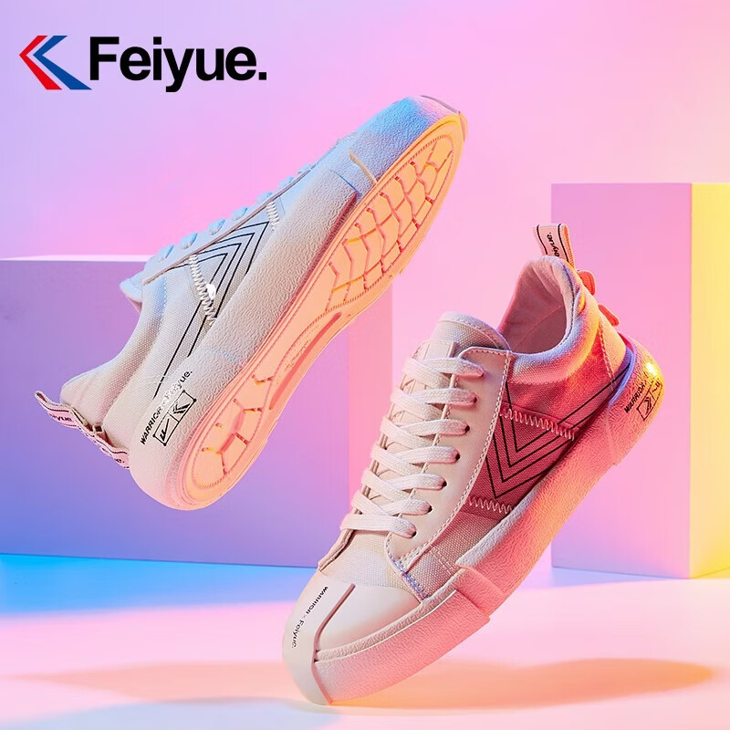 飞跃官方女鞋帆布鞋女低帮透气休闲时尚百搭舒适潮流个性运动板鞋 059米黑 37