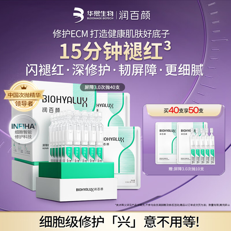   ɴ3.0޻׾40֧ ͬ 192Ԫ(ȯ) 