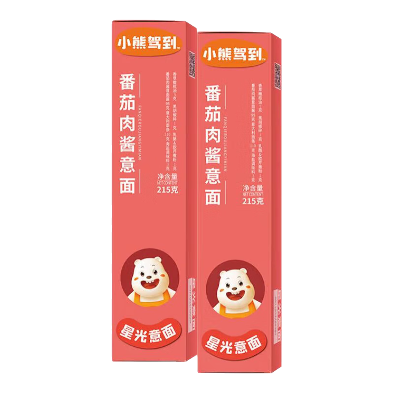 Сܼݵ⽴215gͯ÷ͨķ۰ ר⽴2