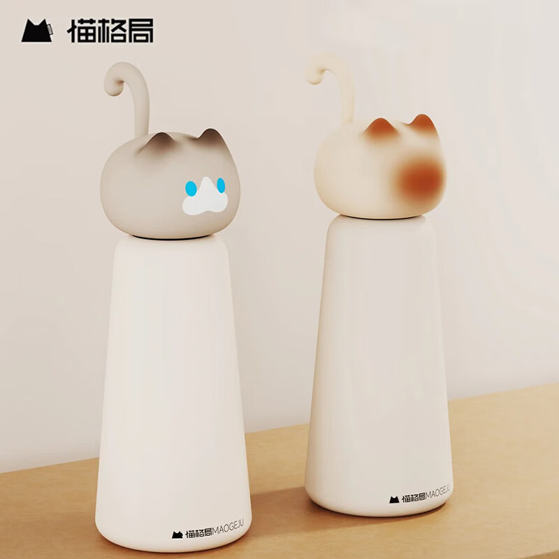 猫格局保温杯猫猫可爱水杯女生316不锈钢杯子七夕生日礼物学生原创水杯 【桃子猫猫】米色杯身500ml