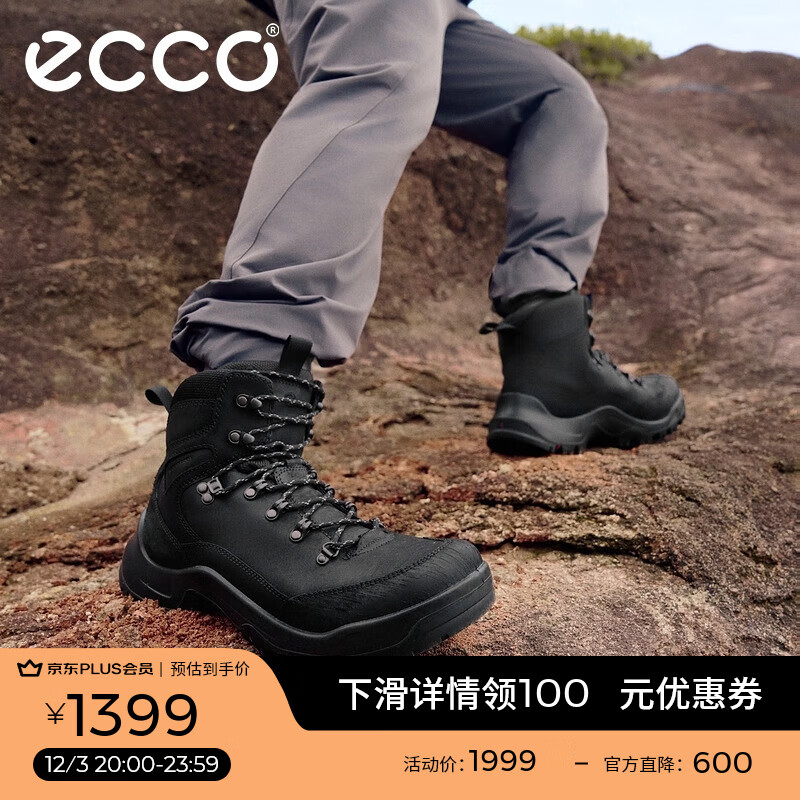 爱步（ECCO）登山鞋男 户外运动鞋徒步高帮鞋抓地耐磨 越野822434 HL 黑色82243451052 41