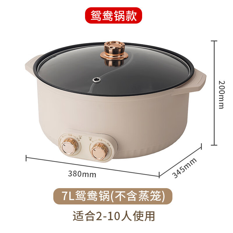 Aenaeder�����๦�ܹ�ԧ������õ�����๦��һ��ʽ������������糴�� 7L Y07C˫��ť����������������