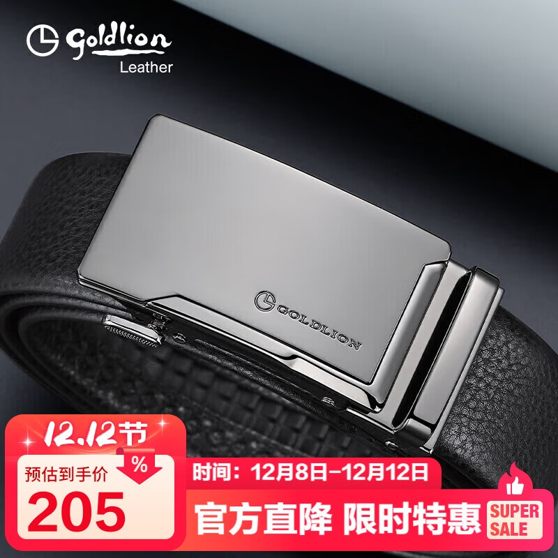 ʿƤʱţƤпԶۿ Ͱְ 164Ԫ