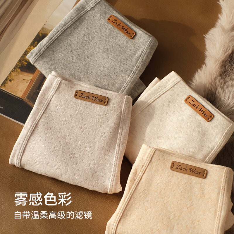 CEENIU一体式无痕无束缚10A男士内裤新款男生平角四角裤衩 莲灰紫+木兰白+金盏橙 2XL (140-160斤)