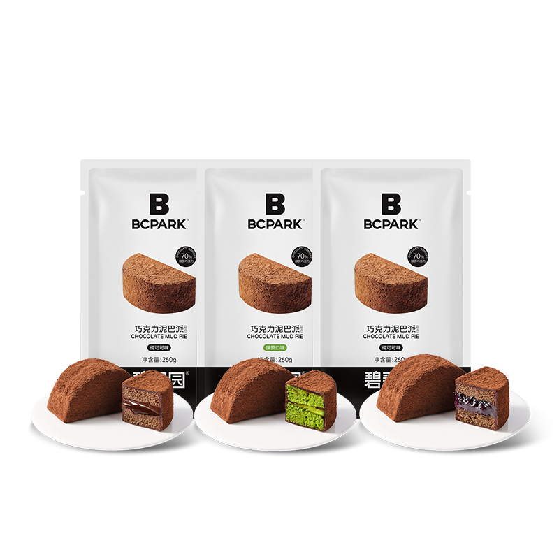 ���ڲ������̴�԰�ɿ�������ɵ�������������ɿɷ�Ĩ����ݮ���ĸ�������780g 59.9Ԫ