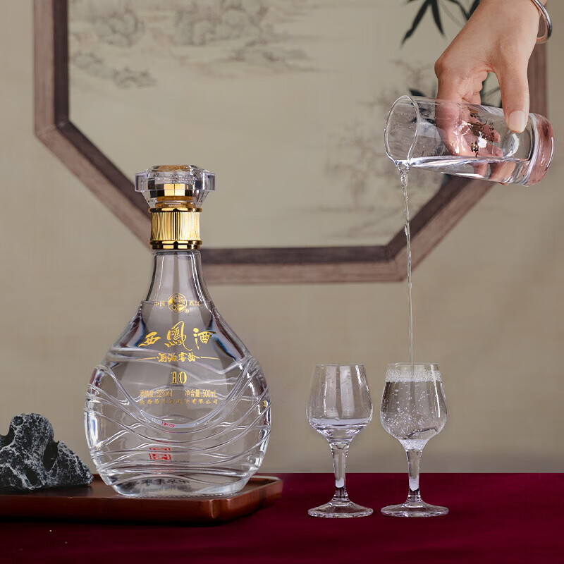 西凤酒10年52度绵柔凤香型高度白酒 52度 500mL 1瓶