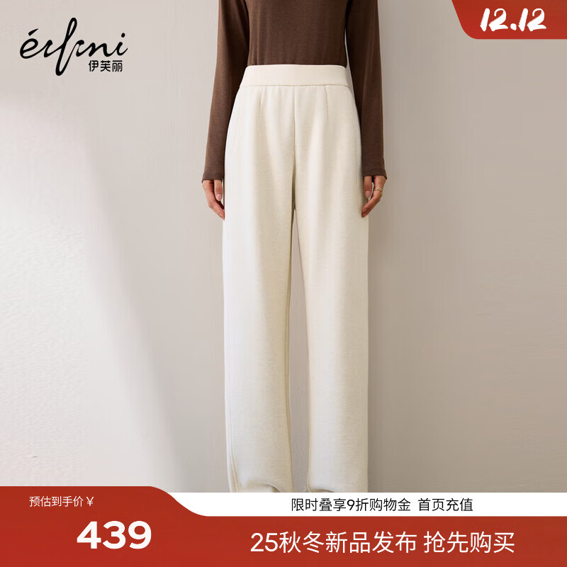 ܽeifini԰ٴ֯ɽֱͲ㶬¿п ɫ ޿ S 327.49Ԫ