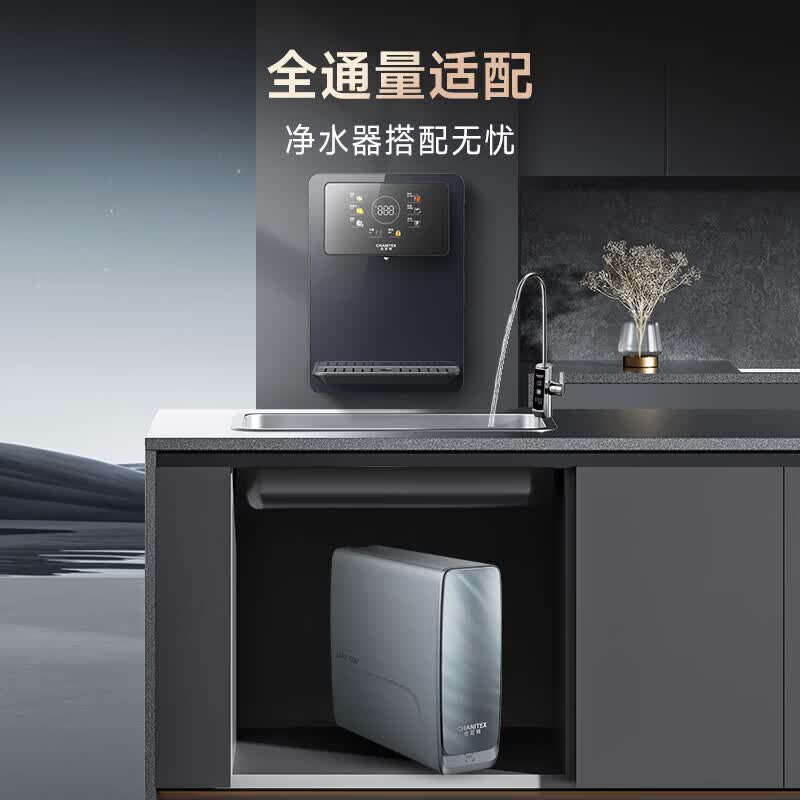 史密斯(A.O.SMITH)佳尼特管线机壁挂式 即热饮水机家用直饮机净水器伴侣 加热直饮一体机【APM-HC1姐妹款】CPM-HC1 冷热畅饮 四季皆宜 6档精准控温 4档定量取水