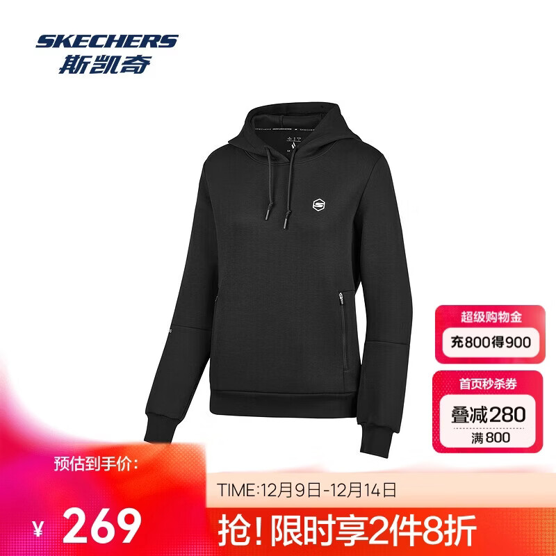 斯凯奇女时尚潮流商场同款抽绳连帽运动卫衣休闲百搭套头衫