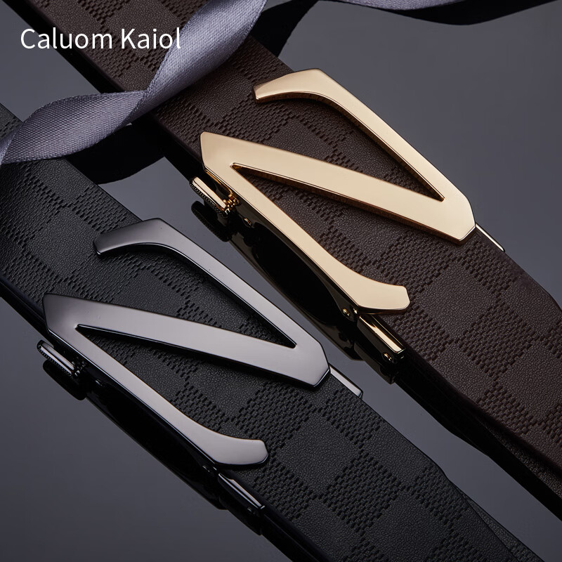 Caluom Kaiol品牌皮带男真皮自动扣鳄鱼纹男士牛皮裤腰带新年礼物送男友 【专柜礼盒】80128儒雅银色 110cm -130cm默认随机（可修剪）