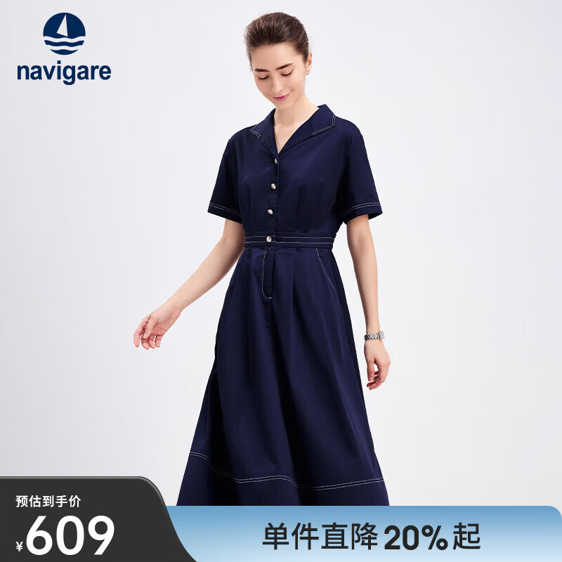 Navigare意大利小帆船女士连衣裙25春棉质亲肤翻领衬衫裙休闲简约风中长裙 海军蓝 S