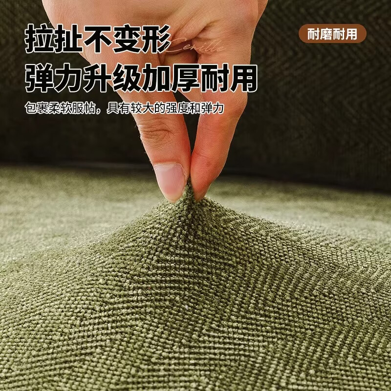 ALPLUME雪尼尔沙发套罩懒人全包防滑套四季通用2025新款弹力沙发笠防猫抓 南笙-咖色 防尘防猫抓+360°包裹可拆洗 抱枕套定制专拍丨联系客服