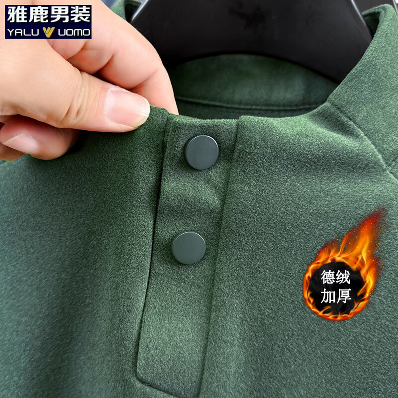 雅鹿男装双面德绒卫衣男2025冬季新款加厚保暖休闲套头纯色上衣 深灰 XL (175)(建议135-150斤)
