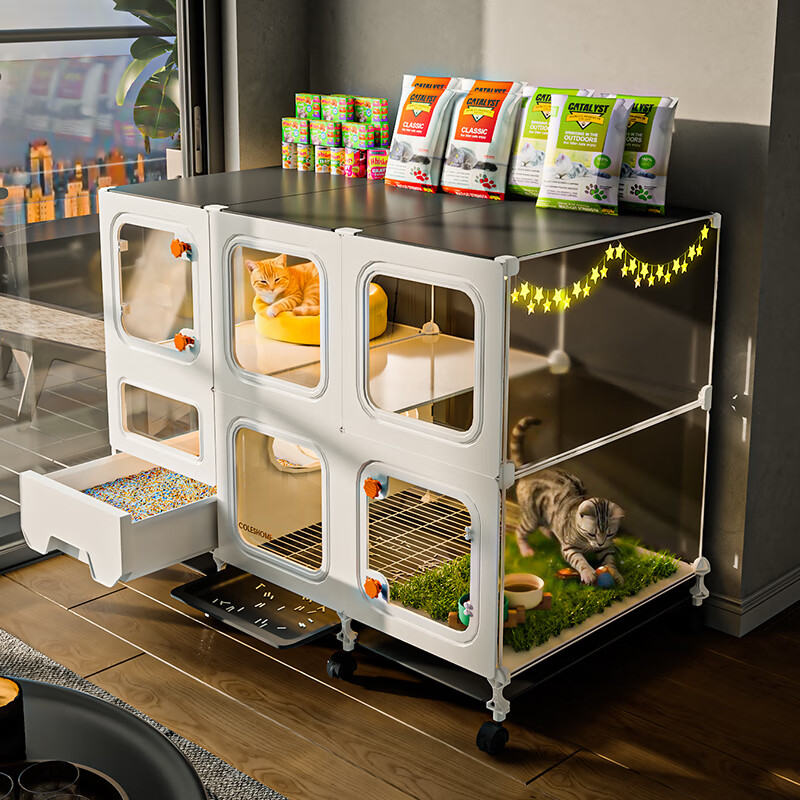 蔻丝猫笼子家用室内超大自由空间双托盘可控砂猫窝猫厕所一体猫咪别墅 349元