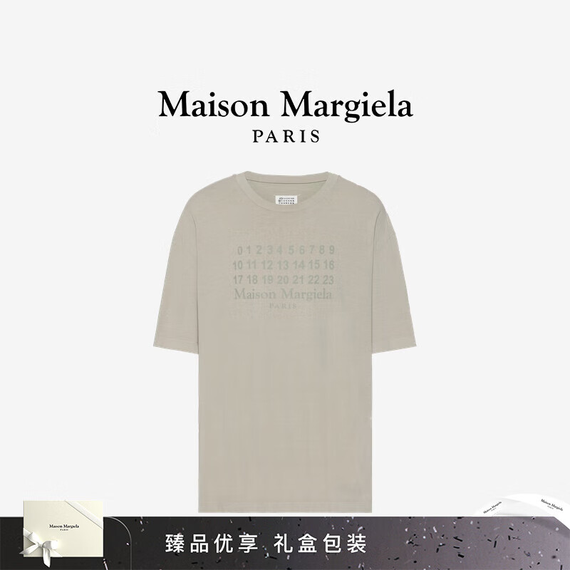 MAISON MARGIELA马吉拉四角缝线数字Logo短袖T恤打底衫上衣男女款 801灰色 XXS