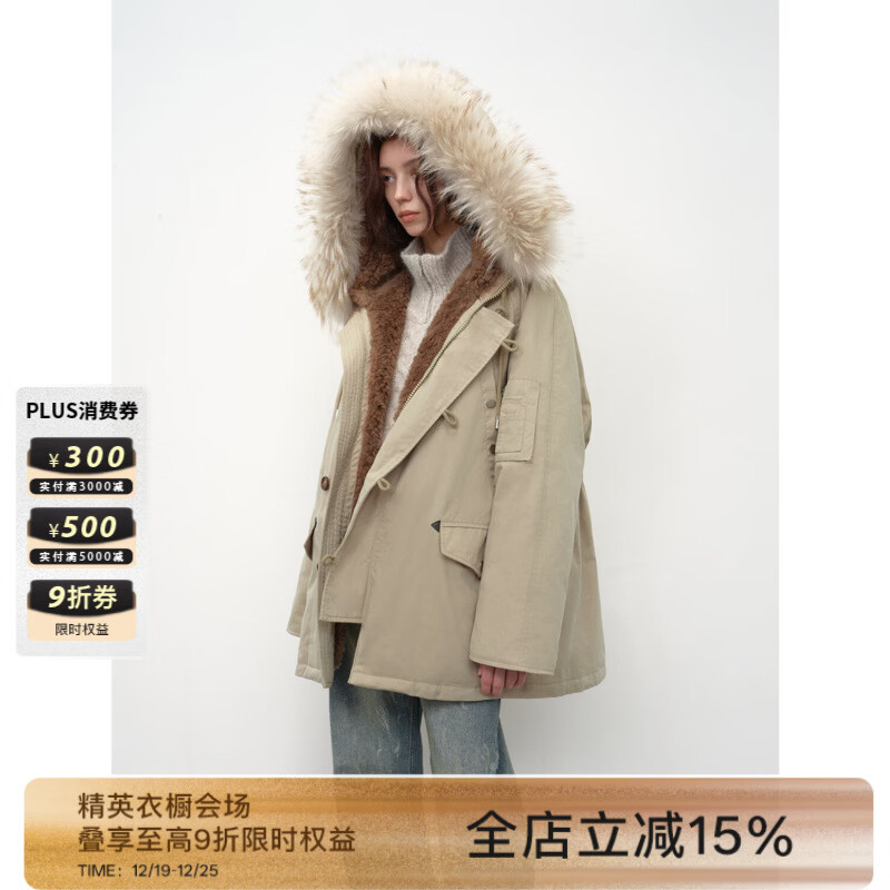 付智恩[精英衣橱】 沿海公路二代 简约时髦御寒工装风羽绒派克服女 浅卡其-中长款 XS