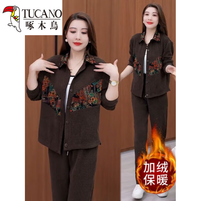 啄木鸟（TUCANO）加绒加厚休闲运动服套装女2025冬季洋气宽松纯.棉卫衣外套哈伦裤 黑色【上衣+裤子】款 M 建议80-100斤