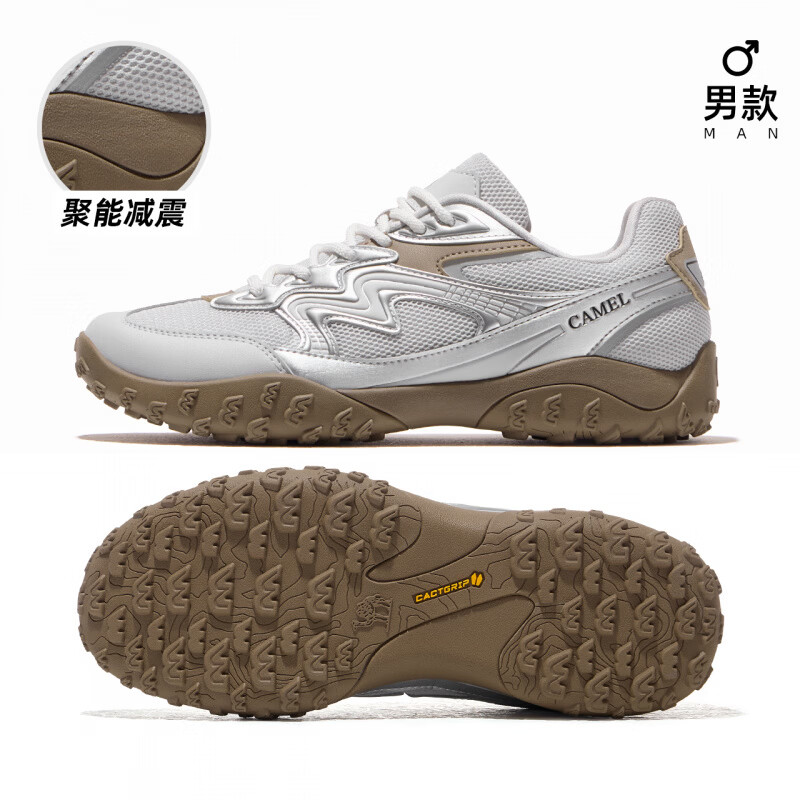 骆驼魔岩户外登山鞋女士秋冬网面透气防滑耐磨徒步鞋男款运动鞋子 F25B097066M，芯片灰/棕色，男 【透网款】 44