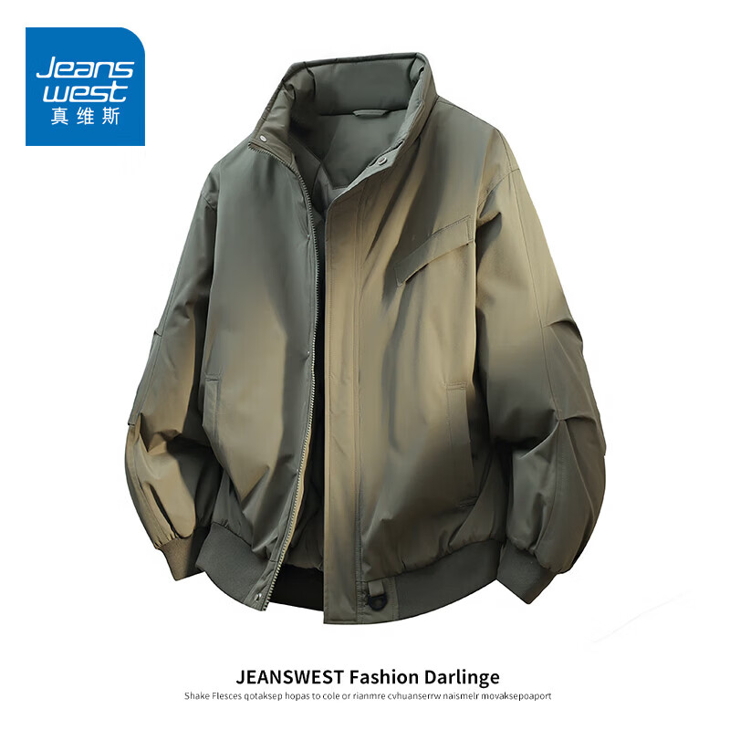 真维斯（Jeanswest）美式工装飞行立领棉衣男2026秋冬季加厚保暖潮牌夹克外套 军绿 4XL