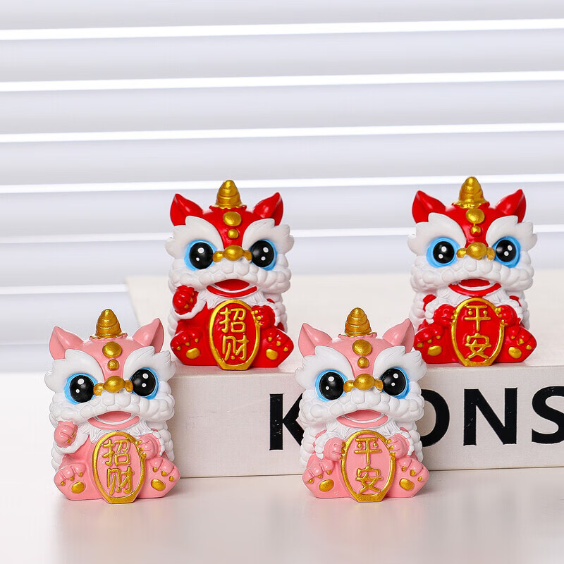 OYKTN国潮欢喜醒狮家居小摆件创意卡通公仔办公室工位桌面装饰商务礼品 欢喜醒狮-发财【红色】一个