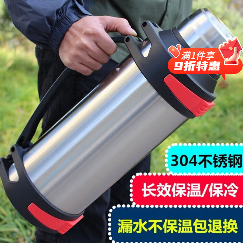 喆系304不锈钢保温壶大容量保温杯男户外便携保温水壶工地家用暖水瓶 蓝色  送杯刷+背带+饮水碗 1200毫升 （2.2斤水）