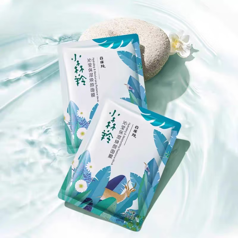 百雀羚小森羚水解透明质酸钠补水面膜45片