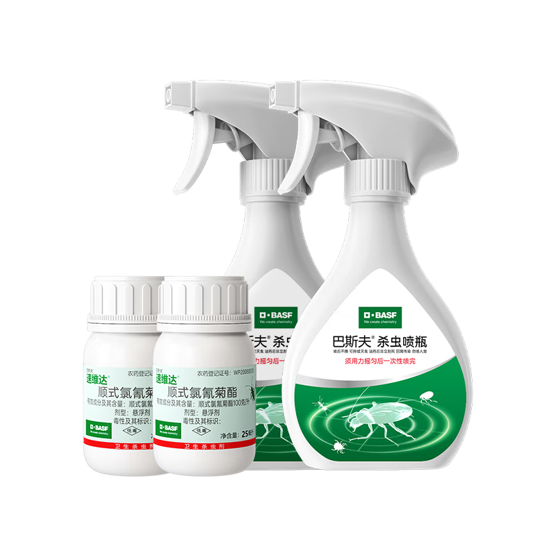 ��˹��ɱ������� 25ml��2 ����Ӭ������������ 204.69Ԫ��3��(��68.23Ԫ/��)