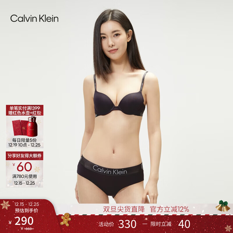 Calvin Klein内衣【圣诞礼物】女士ck提花字母肩带3/4杯柔软上托舒适薄垫文胸 5DG-碳灰色 75B 34B 推荐