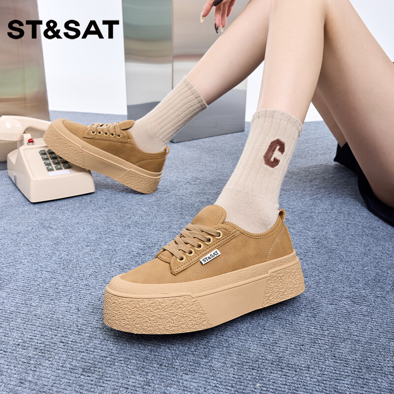 星期六真皮厚底休闲板鞋女2025新款春秋时尚百搭轻便透气增高纯色德训鞋 黄色 【厚底增高】 40