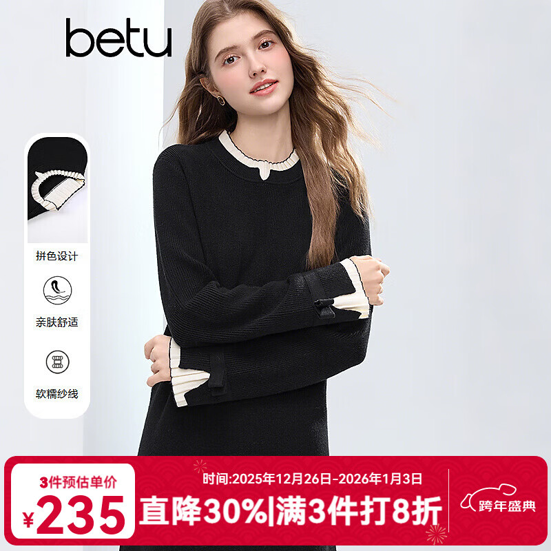 百图（betu）女装2025年冬季新款连衣裙花边领拼色设计气质高级感裙子2511T77 黑色 S