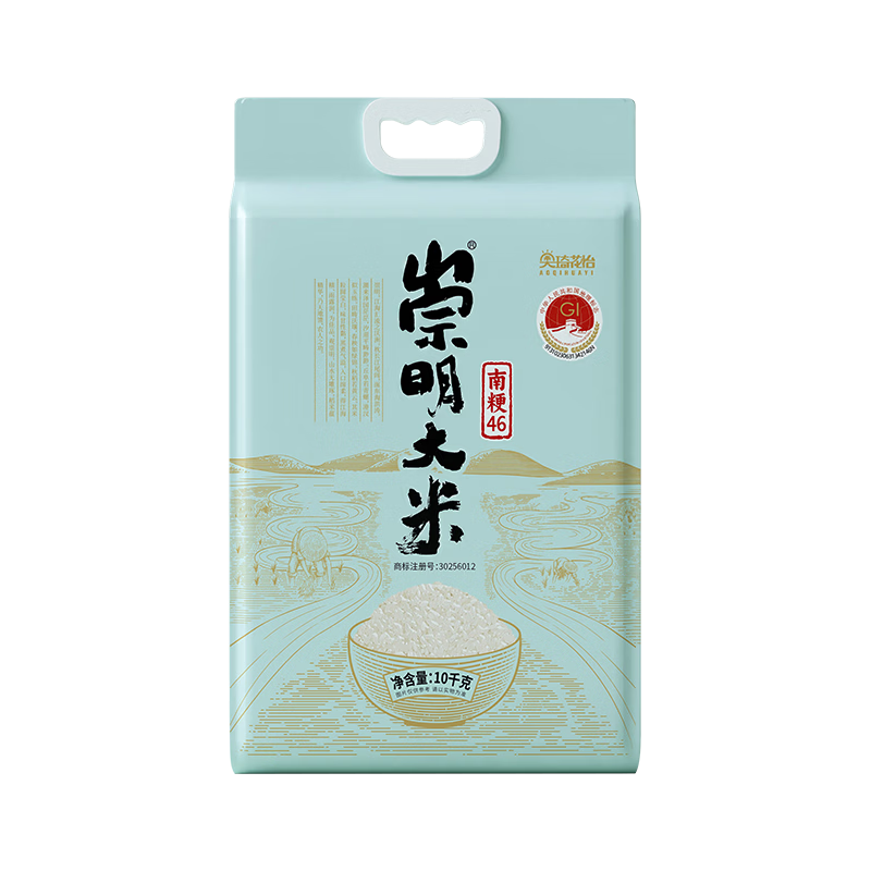 ���ڲ����������������ڳ�����2025���� �Ͼ�46����10������Ŵ���������׺���ѿ20��  89.8Ԫ