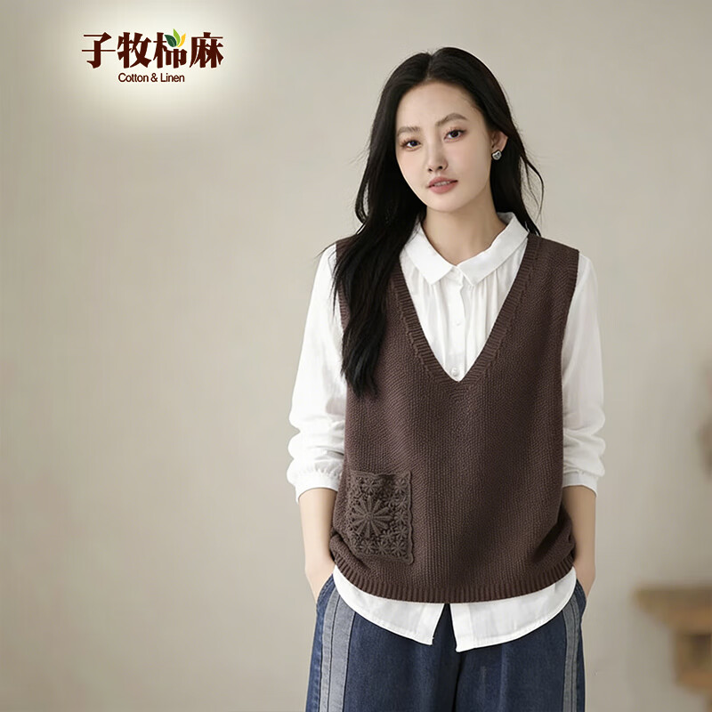 子牧棉麻秋装 女韩版背心外穿V领针织镂空马甲宽松纯色坎夹上衣2312 咖啡色 均码 （建议90-145斤）