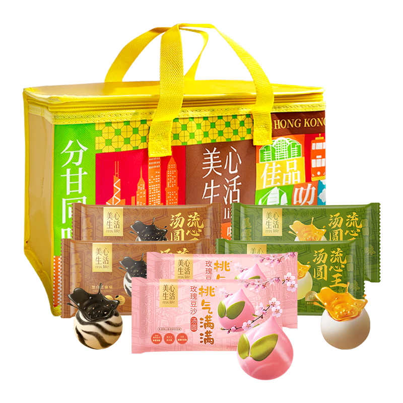 �������MX Life����������������Բ�����1.2kg �����Ʒ���������ʵ���