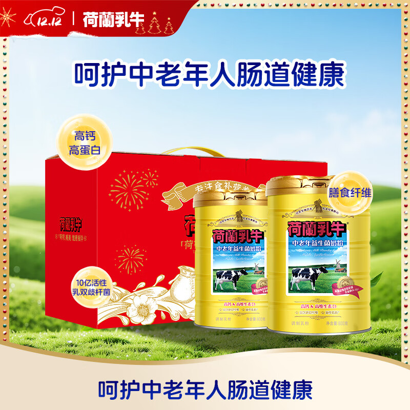 ţӪ̷1.6kg 10 ӪƷͳ 176.2Ԫ