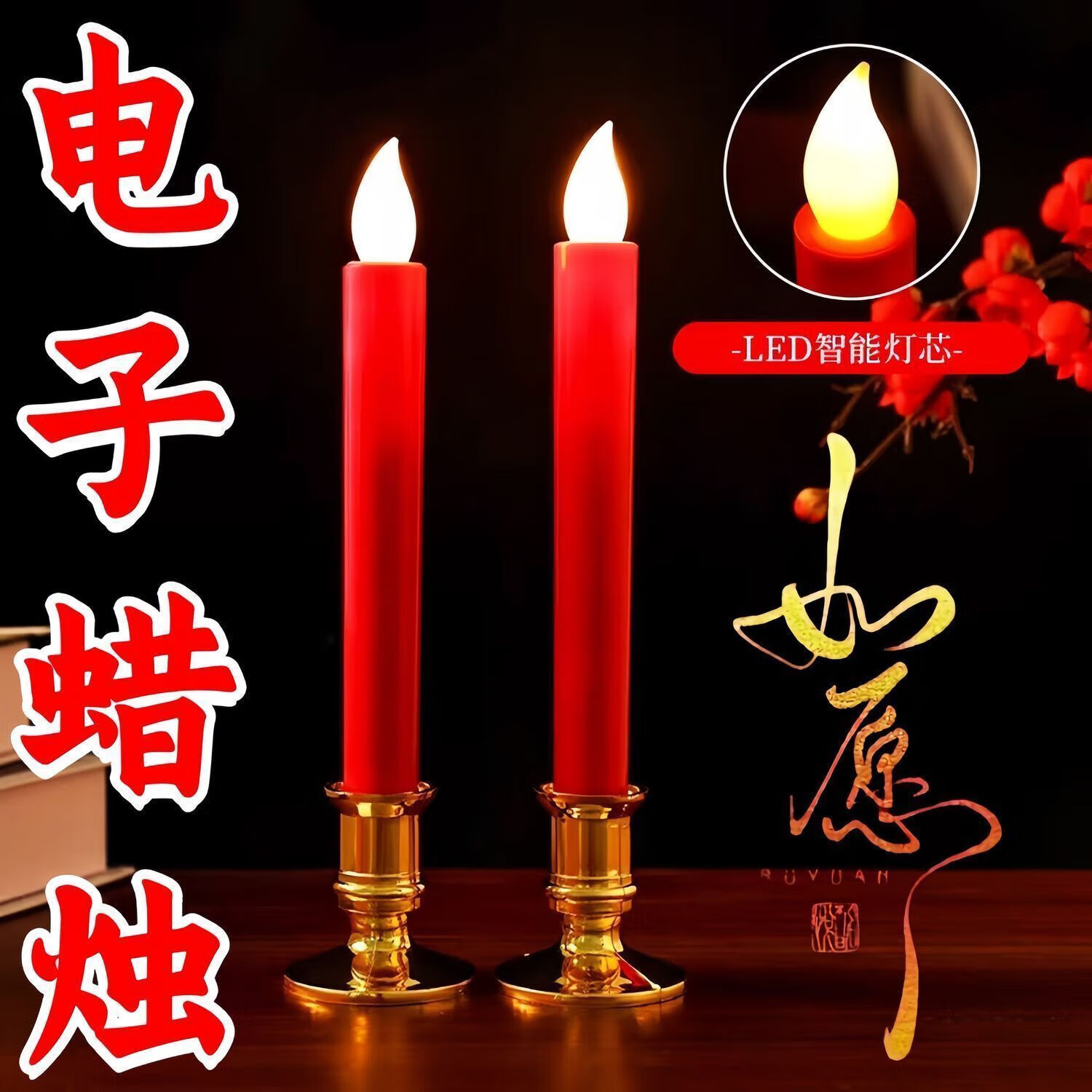 ���ڴ����������� ������ ���淢���ؼ��ý��װ�� һ�� 1Ԫ